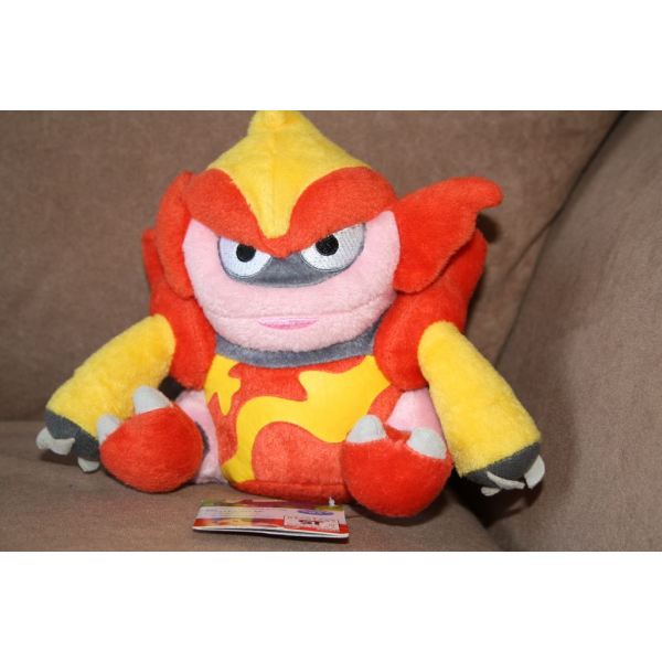 Officiële Pokemon knuffel Magmortar 21cm breedt banpresto UFO catcher